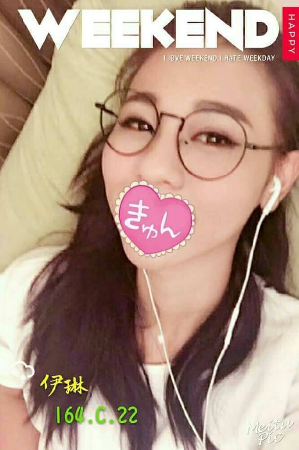 台灣咖妹類型 台中 紋靜 165|28|34F